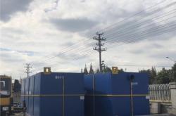 赤峰廢水價(jià)格查詢電話號(hào)碼