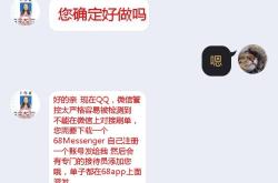 赤峰電商淘寶平臺電話號碼