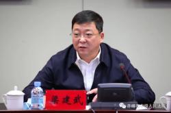 赤峰市婦聯(lián)的電話是多少號