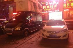 赤峰到東烏旗的客車電話號碼