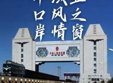 赤峰日?qǐng)?bào)社電話號(hào)碼