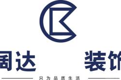 赤峰市移動(dòng)辦公室電話(huà)號(hào)碼