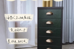 赤峰二手鐵皮柜子轉(zhuǎn)讓電話號碼