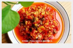 赤峰瓶裝辣椒醬廠家電話號碼