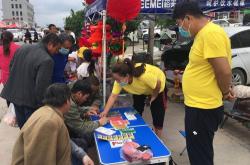 赤峰彩票代買平臺電話查詢號碼