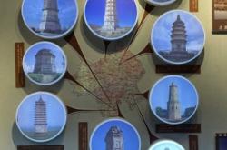 赤峰古塔國(guó)家文物局電話號(hào)碼