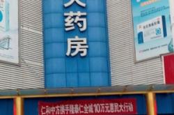 赤峰市燒火店電話地址號碼查詢
