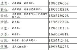赤峰德邦物流重貨電話查詢號碼