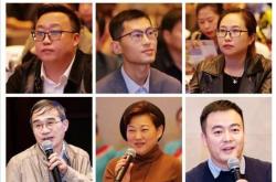 赤峰翁旗文旅局局長電話號碼