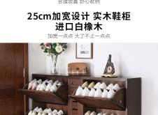 赤峰超薄鞋柜批發(fā)市場(chǎng)電話號(hào)碼