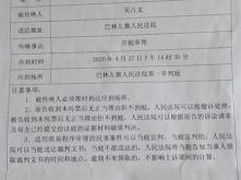 赤峰林東剪輯公司電話多少號