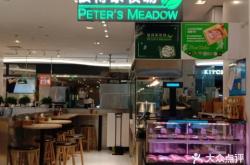 赤峰牧馬人牧場(chǎng)電話號(hào)碼查詢