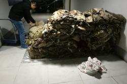 赤峰洗滌窗簾廠家電話號(hào)碼查詢