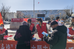 赤峰旗縣醫(yī)院獻血電話是多少號