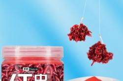 赤峰紅蟲活餌廠家電話地址查詢