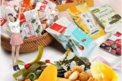 赤峰良品鋪?zhàn)由碳译娫挼刂凡樵?><span>便民電話</span></a></div><div   id=