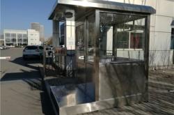 赤峰定制洗手池廠家電話號碼