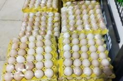 赤峰憨豆超市營業(yè)時間電話號碼