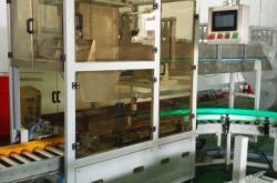 赤峰袋裝水裝箱機(jī)批發(fā)電話號(hào)碼