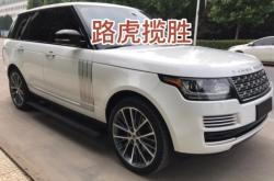 赤峰路虎修車店電話多少號