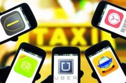 泰州回赤峰拼車電話是多少號