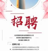 赤峰政服中心官網(wǎng)電話(huà)地址查詢(xún)