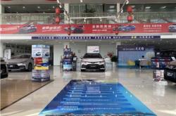 赤峰森航汽車銷售電話是多少號(hào)