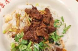 赤峰市秦唐人家飯店電話號碼