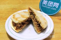 赤峰肉餅小館電話多少號啊