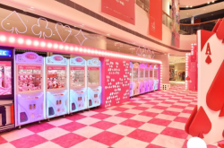 赤峰市娃娃店電話地址查詢號碼