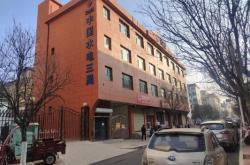 赤峰市獨棟辦公出租電話號碼