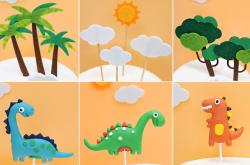 赤峰恐龍蛋糕店電話地址查詢