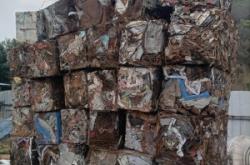 赤峰廢銅鋁回收廠家電話號碼