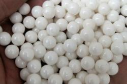 赤峰回收三氧化二銻電話號(hào)碼