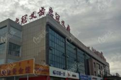 赤峰橋北擦鞋店電話多少號(hào)