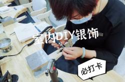 赤峰手作銀飾加工店電話號碼