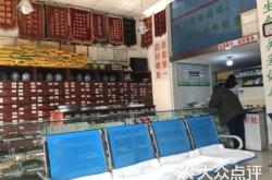 赤峰市利川診所電話(huà)多少號(hào)