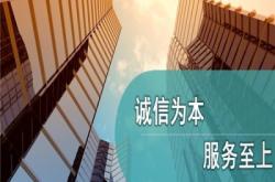 赤峰藥品批發(fā)網(wǎng)官網(wǎng)電話號碼