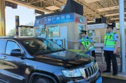 赤峰最新收費站招聘電話號碼