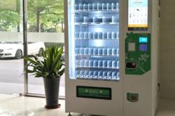 赤峰自助飲料機(jī)電話號(hào)碼查詢