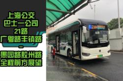 赤峰到豐鎮(zhèn)拼車電話多少號