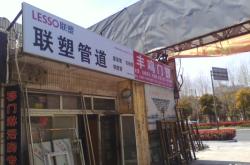 赤峰市征兵廣告公司電話號碼