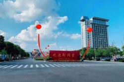 赤峰紅山區(qū)制衣廠電話號(hào)碼