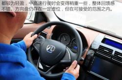 赤峰市轉向器工廠電話號碼