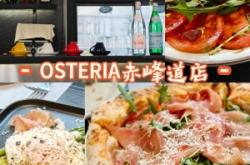 赤峰探店西餐廳推薦電話是多少