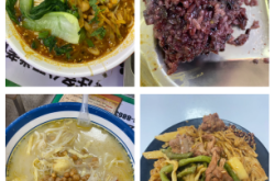 赤峰鐵南燜面電話號碼多少