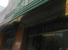 赤峰市建材廠家地址電話號(hào)碼