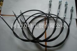 赤峰平莊豪爵摩托店電話號碼