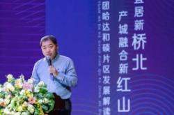 赤峰艾克公司簡介電話號碼