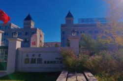 赤峰市文鐘鎮(zhèn)櫥柜廠(chǎng)電話(huà)號(hào)碼